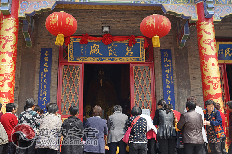 泰山行宫碧霞元君祠