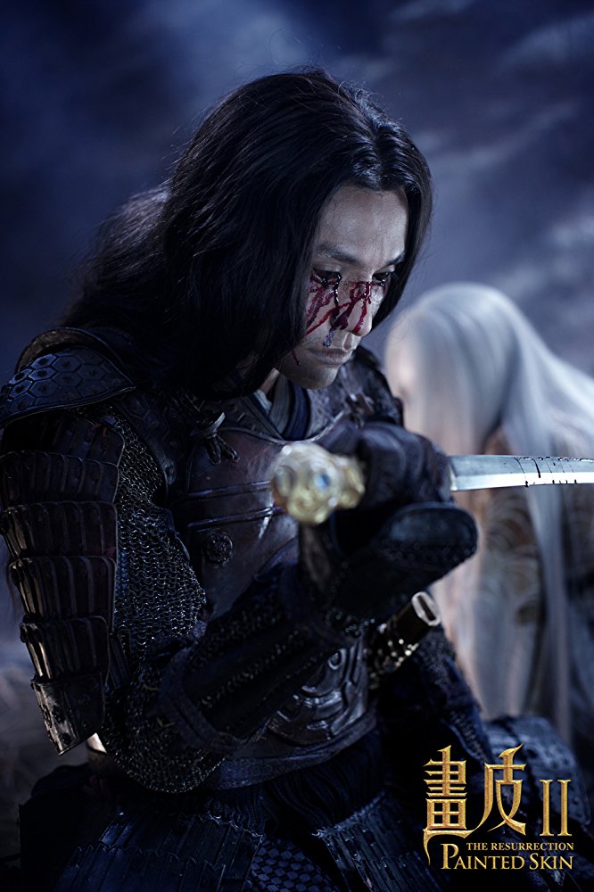  p data-id="gnbky6yof7">霍心,2012年总票房为7.