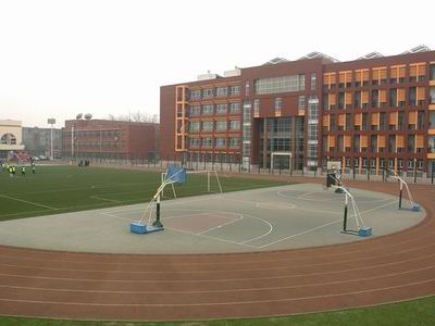 天津微山路中学