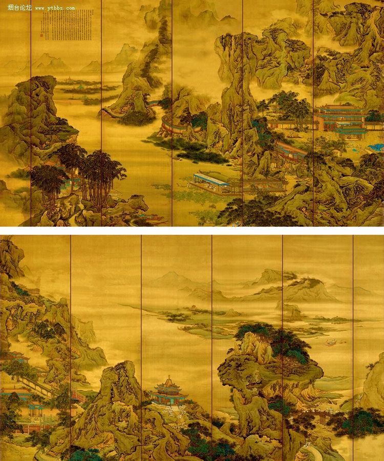 袁江阿房宫图屏