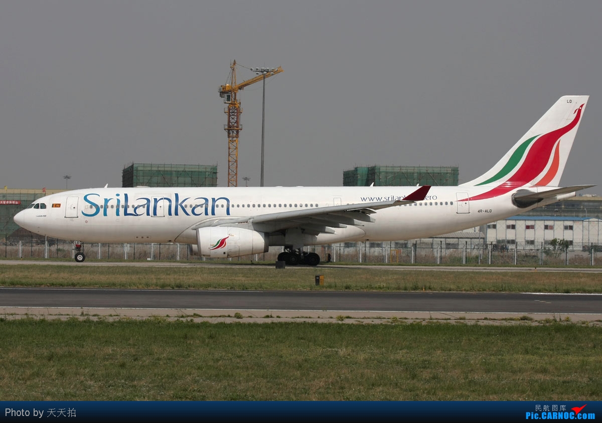  p data-id="gnhgtey2ty">斯里兰卡航空 i>(英文:srilankan airlines