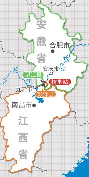  p>彭泽县,隶属于江西省 a target="_blank" href="/item/九江市