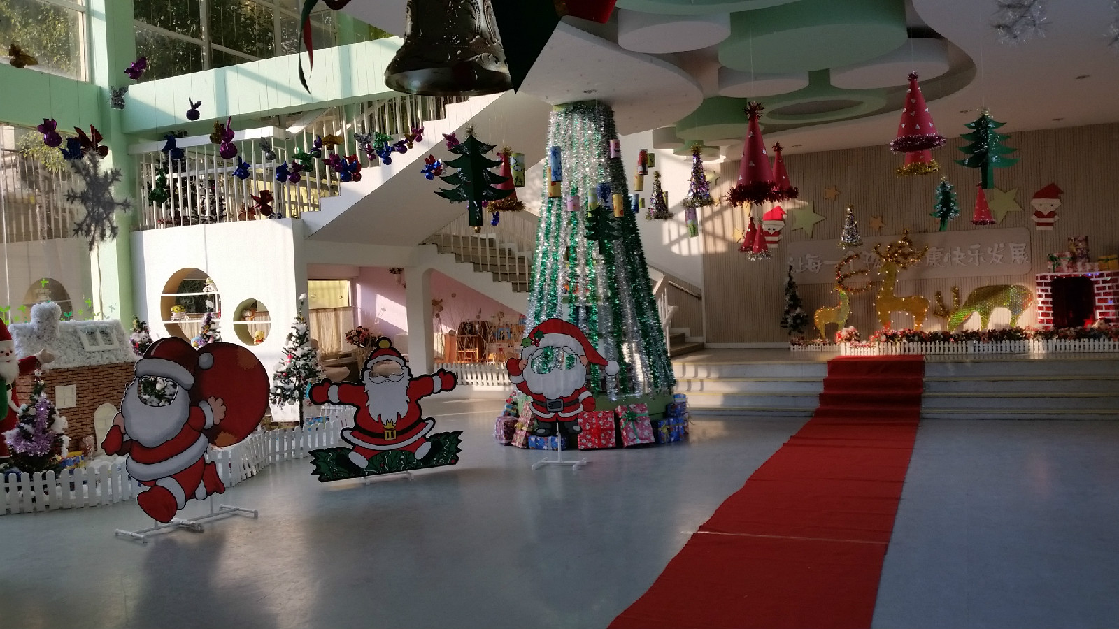 南京小星星幼儿园