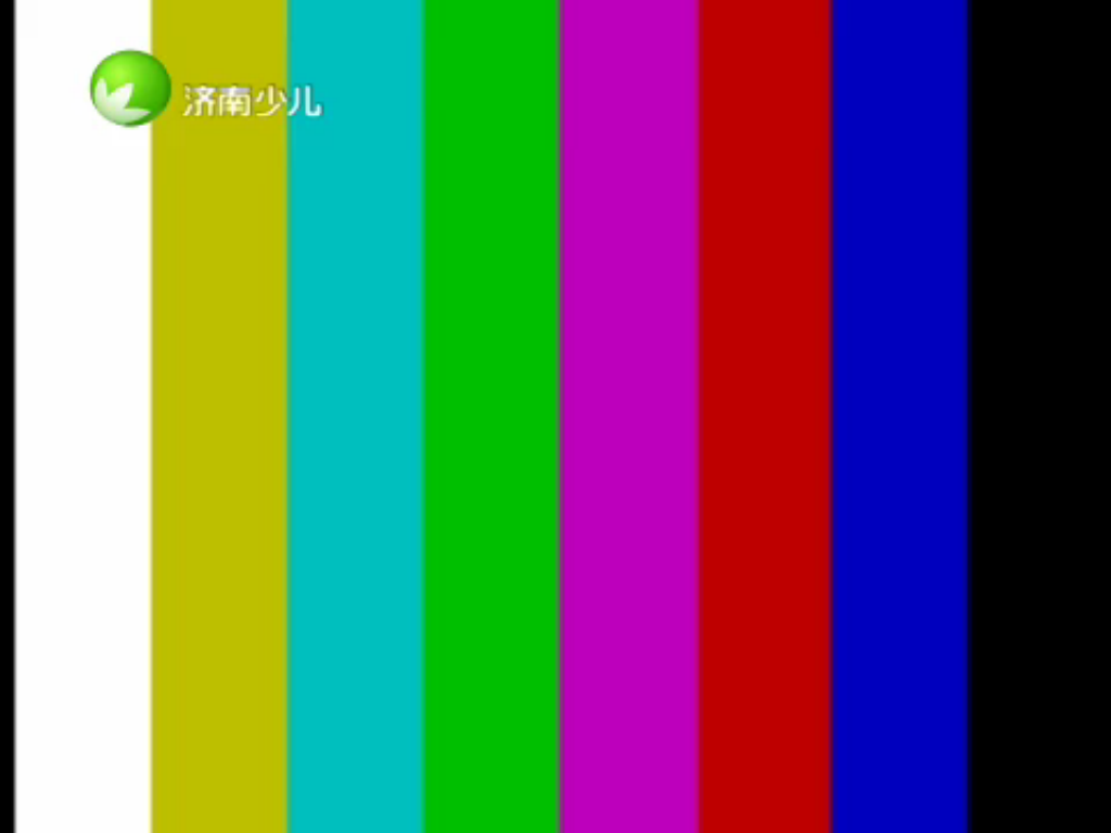  p>测试图(即电视信号测试图)又称测试卡,是指电视台在正常电视节目