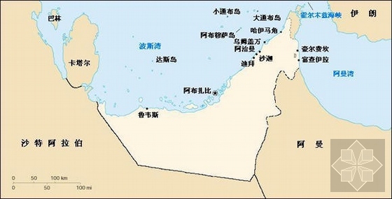 迪拜burjalarab酒店