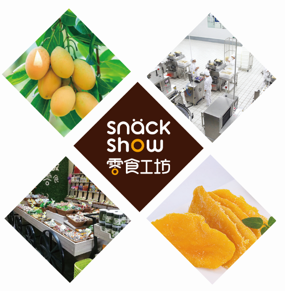 零食工坊