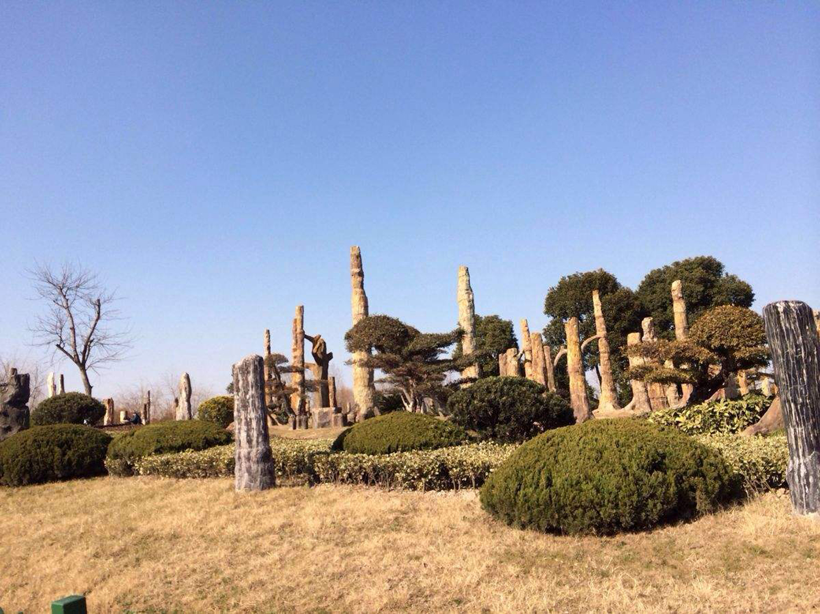  p>南通园艺博览园,总投资4.