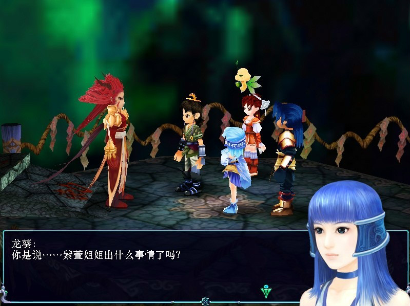 t65kzv4r">紫萱,系列 a target="_blank" href="/item/单机游戏/6343"