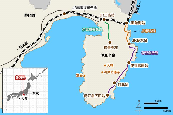  p>伊豆半岛西海岸的海湾内,有许多灰白色的凝灰岩小岛分布在这里,象