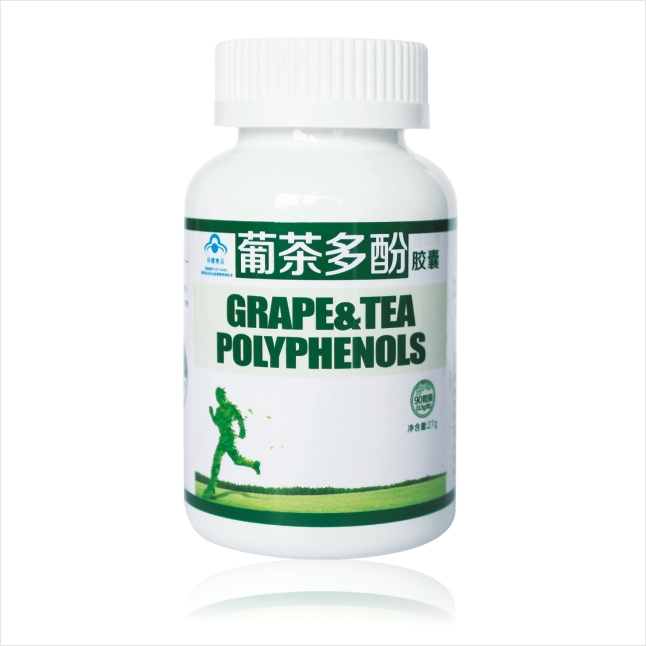 瑞祥牌葡茶多酚胶囊
