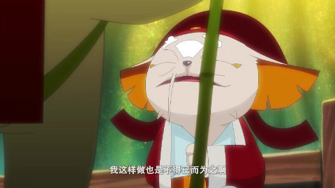 ">纳兰(宗主),是《 a target="_blank" href="/item/京剧猫/6482181"