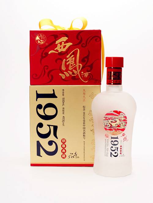 西凤酒1952_百度百科