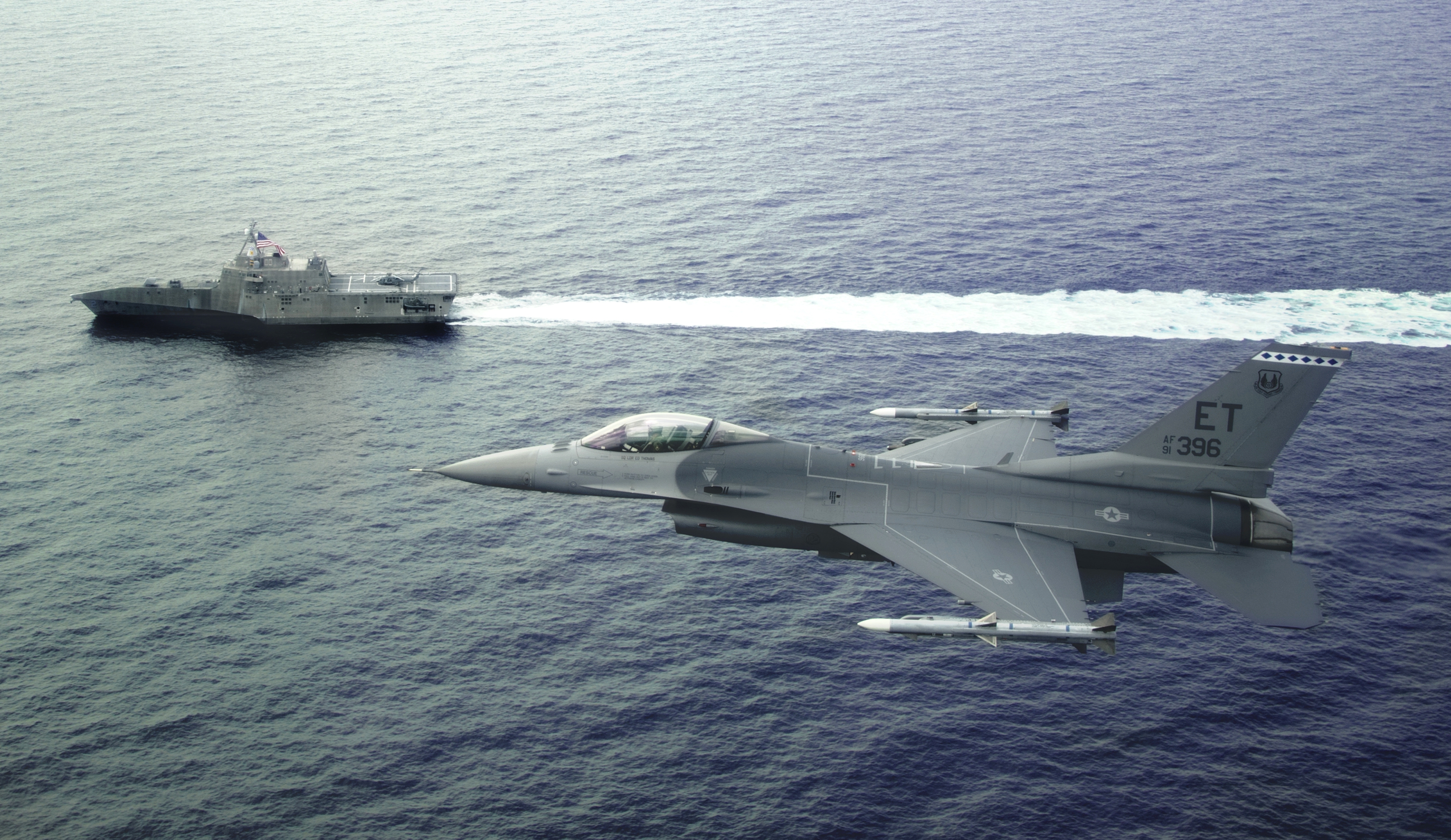 独立级近海战斗舰