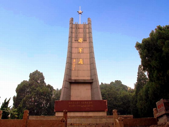  p> b>将军岭 /b>,或称 b>涉县将军岭 /b>, b>五加坡将军岭 /b>,位于