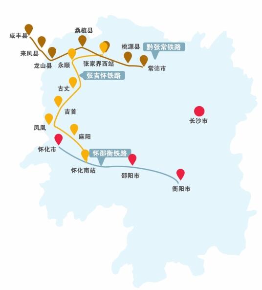  p>张吉怀高速铁路,简称张吉怀高铁,是中国 a target="_blank" href="