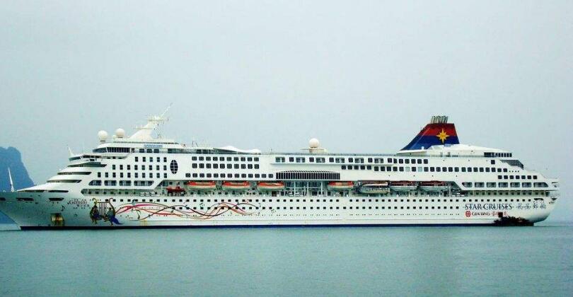 丽星邮轮双子星号