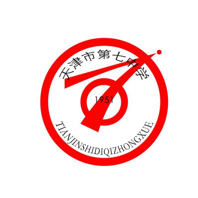 天津第七中学
