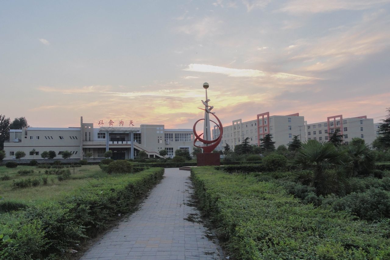  p>河南省宁陵县高级中学,又名"西河高中","宁陵一高",始建于公元1934