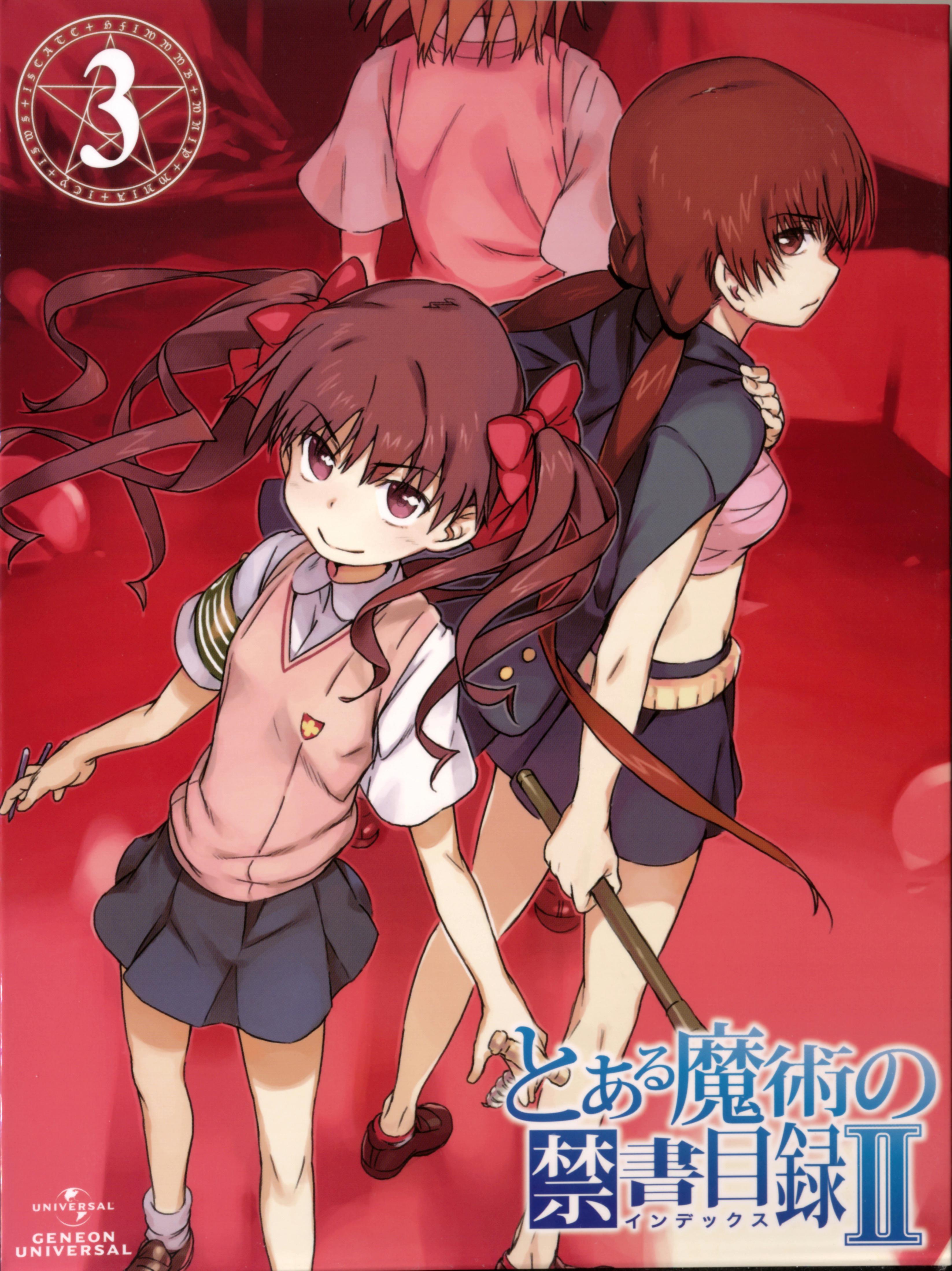 魔法禁书目录第二季