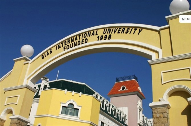  p> b>郑州西亚斯学院 /b>(sias university,sias),简称西亚斯,坐落于