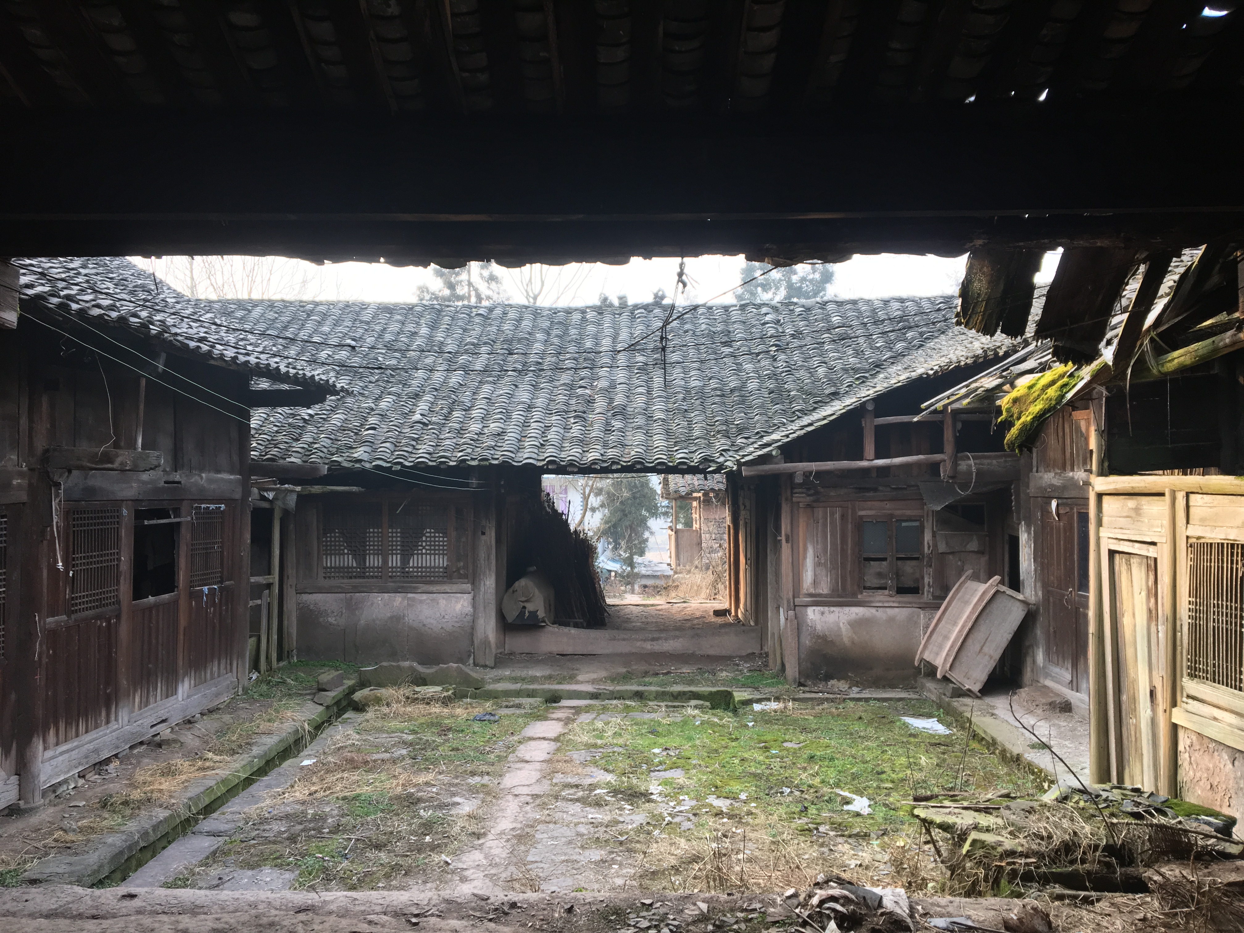 施南土司