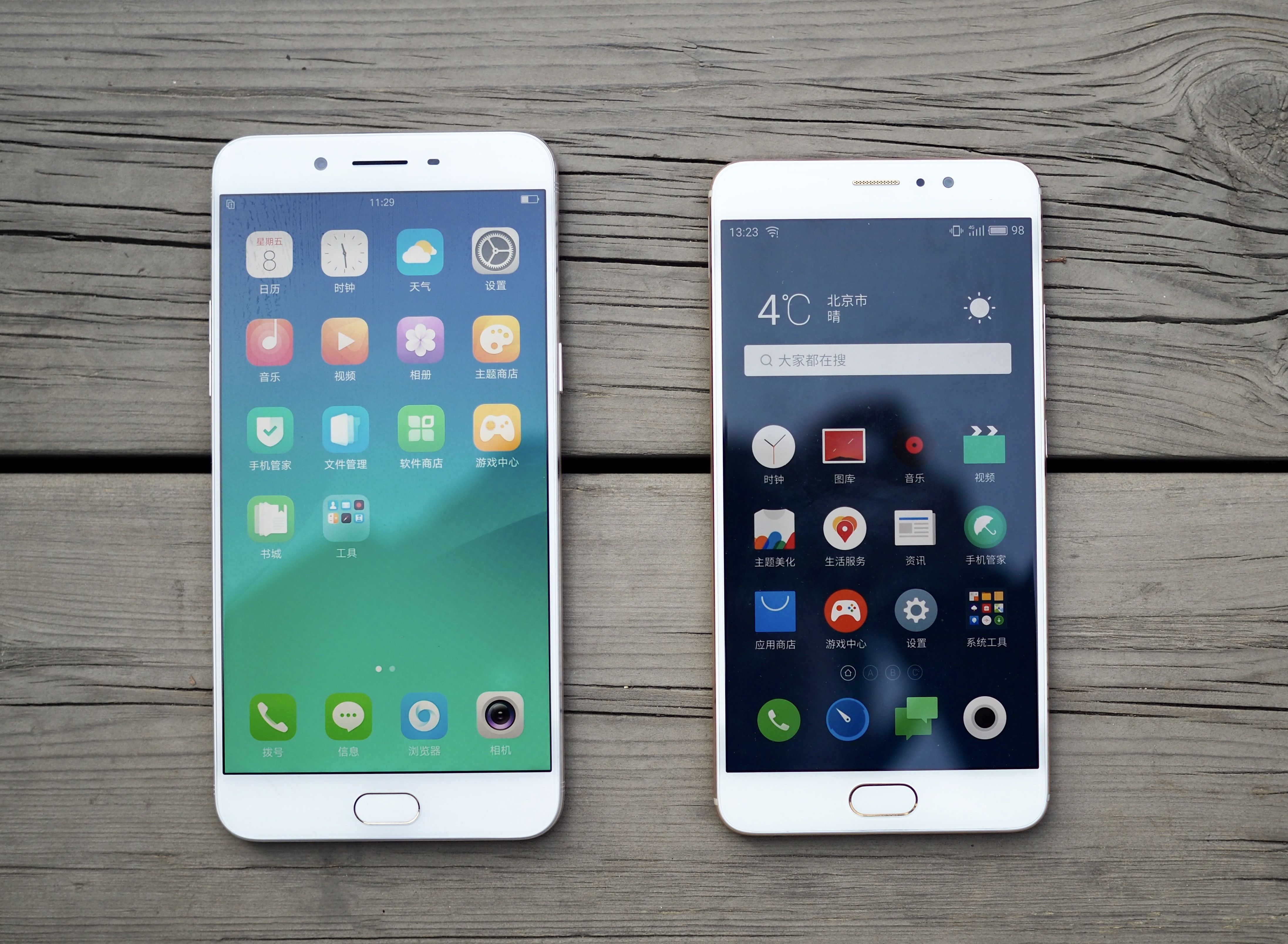 OPPO R9s Plus 体验：除了大屏，还是最快的 OPPO 手机_百科TA说