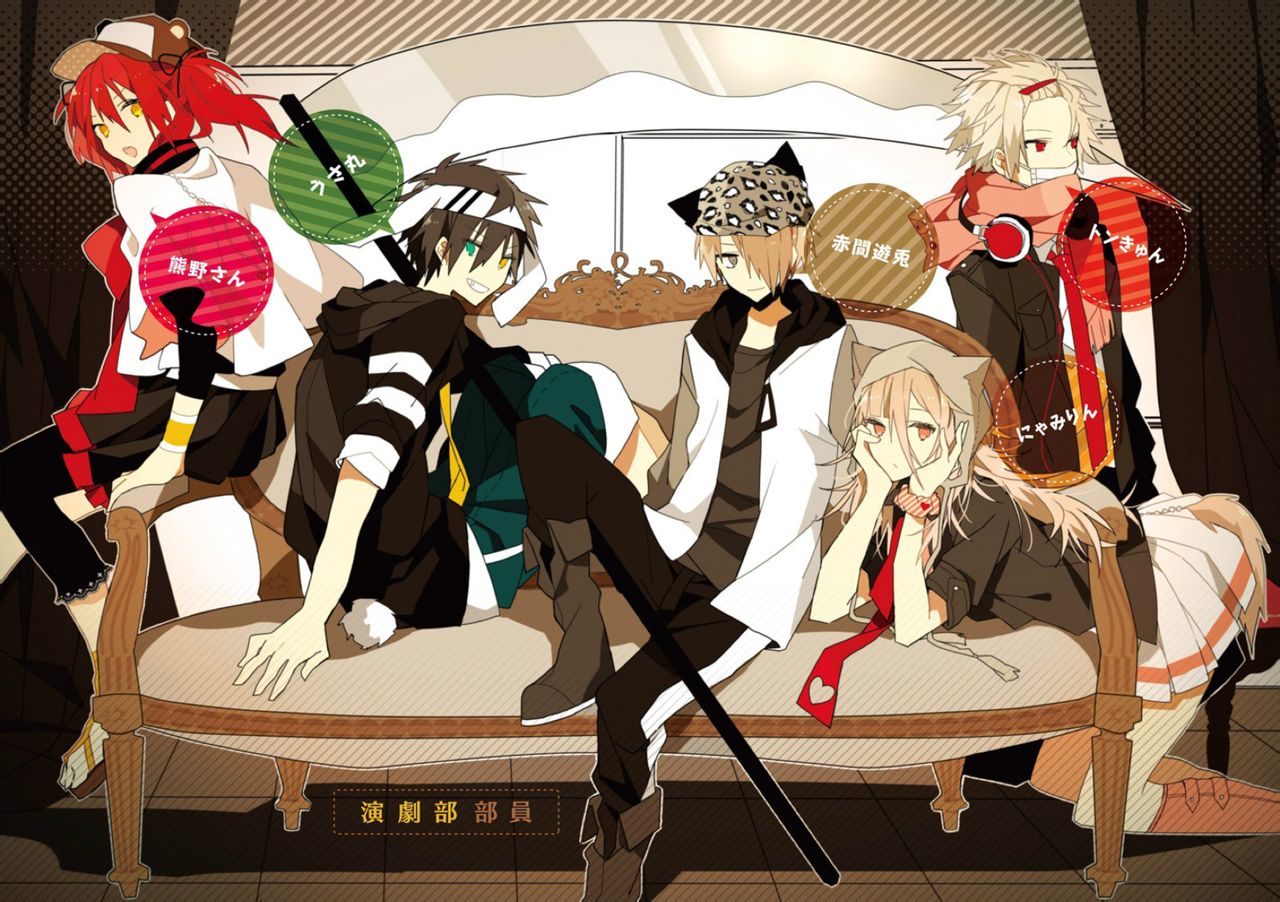 创作的御神乐学园组曲的登场人物之一.平时穿着猪样式的衣服.