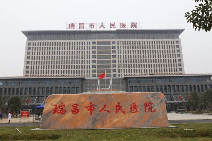  p>瑞昌市, a target="_blank" href="/item/江西省/19438118" data