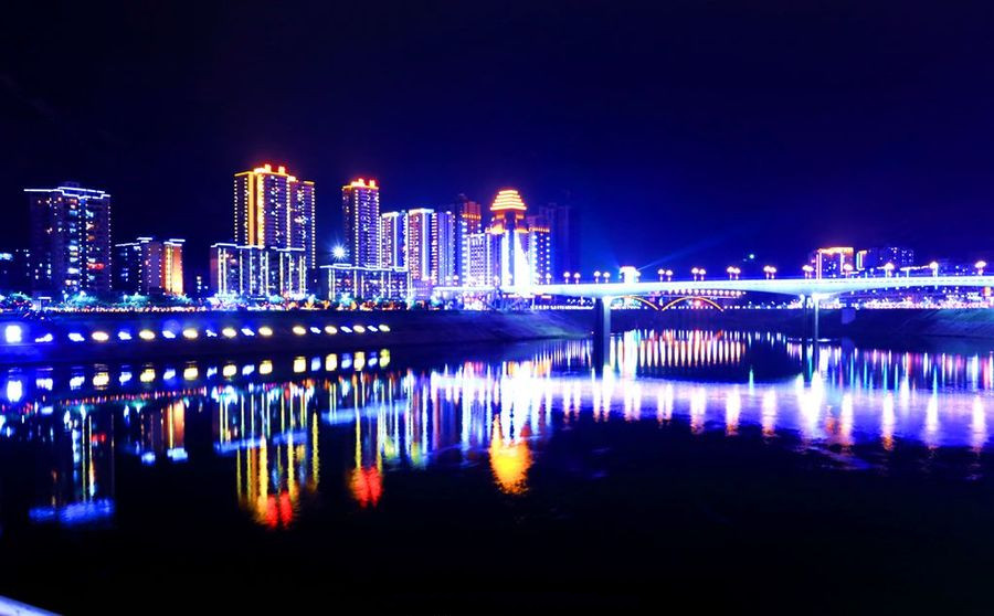 彭水土家族苗族自治县