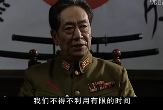 岛城风云