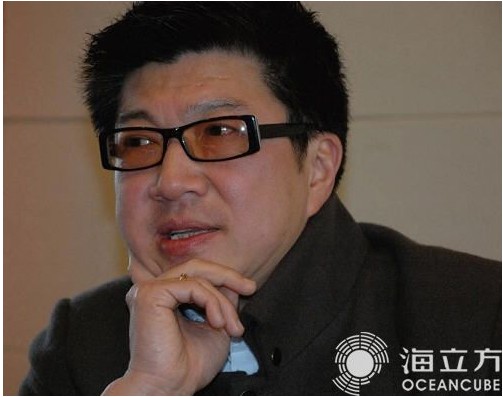 海立方文化艺术创意城