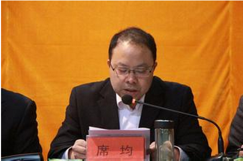  p>席均,男,汉族,中共党员,陕西洋县人,研究生学历.