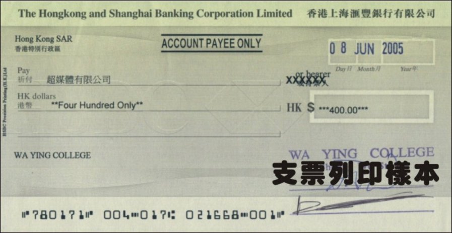 由于商业汇票期限短,收益稳定,因而吸引了众多诸如