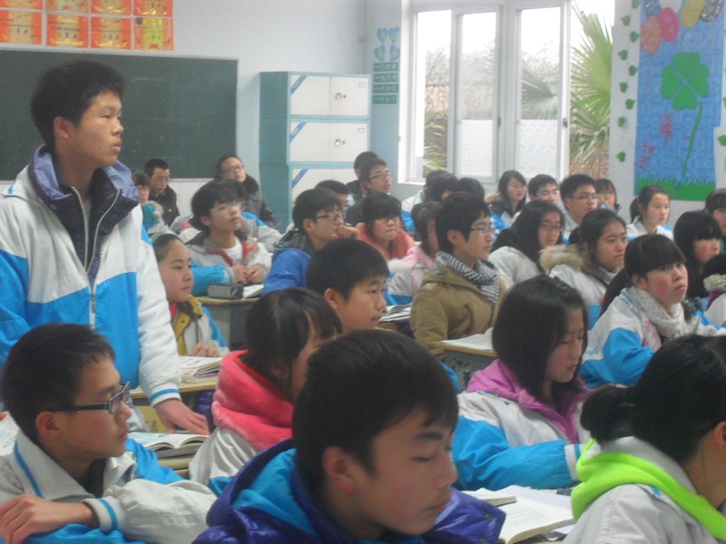 成都市龙泉驿区同安中学校