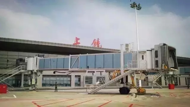  p>上饶三清山机场(shangrao sanqingshan airport, a href="#" data