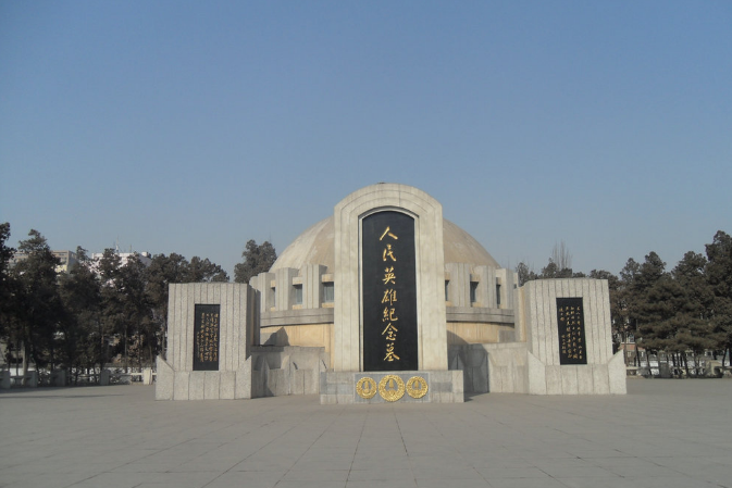 晋冀鲁豫革命纪念园景区