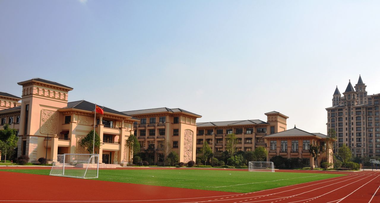 高琦小学