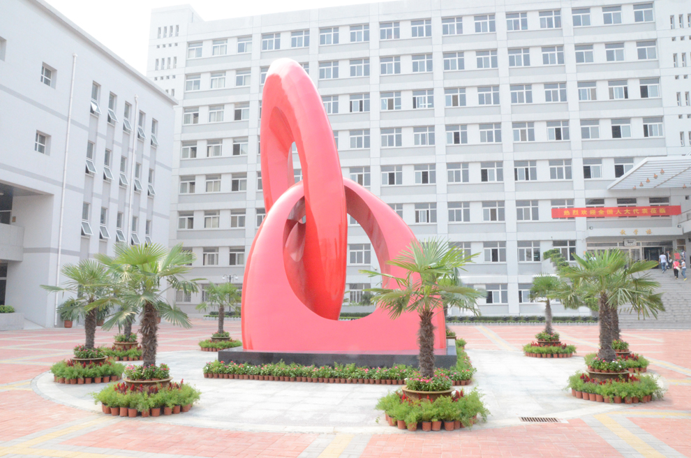  p>天津城市职业学院是经天津市人民政府批准, a target="_blank"