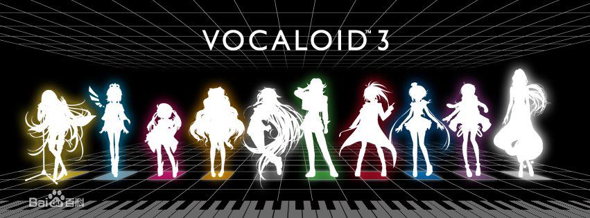  /a>研发的歌声合成技术以及基于此项技术的软件vocaloid系列的第三代