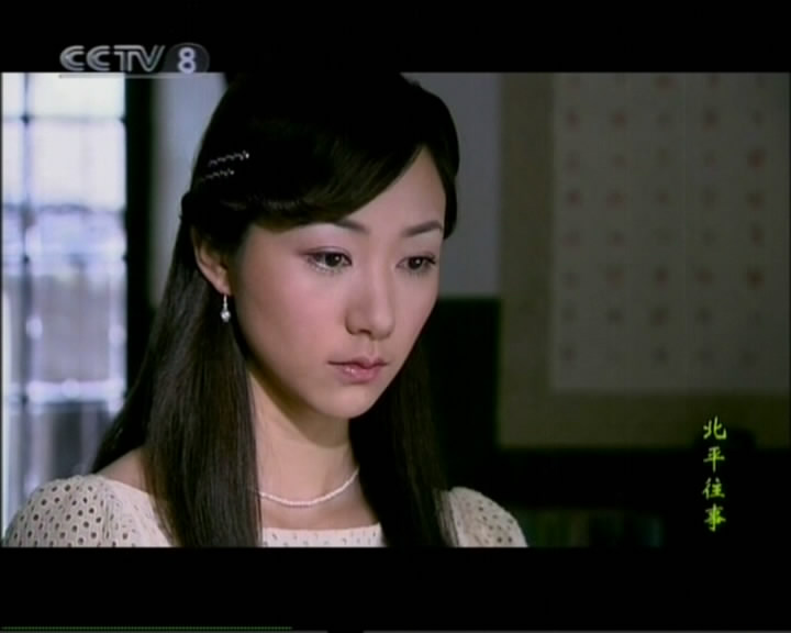  p>《北平往事》由江苏中天龙影视文化公司出品, a href="#" data