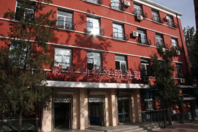 北京市团结湖小学