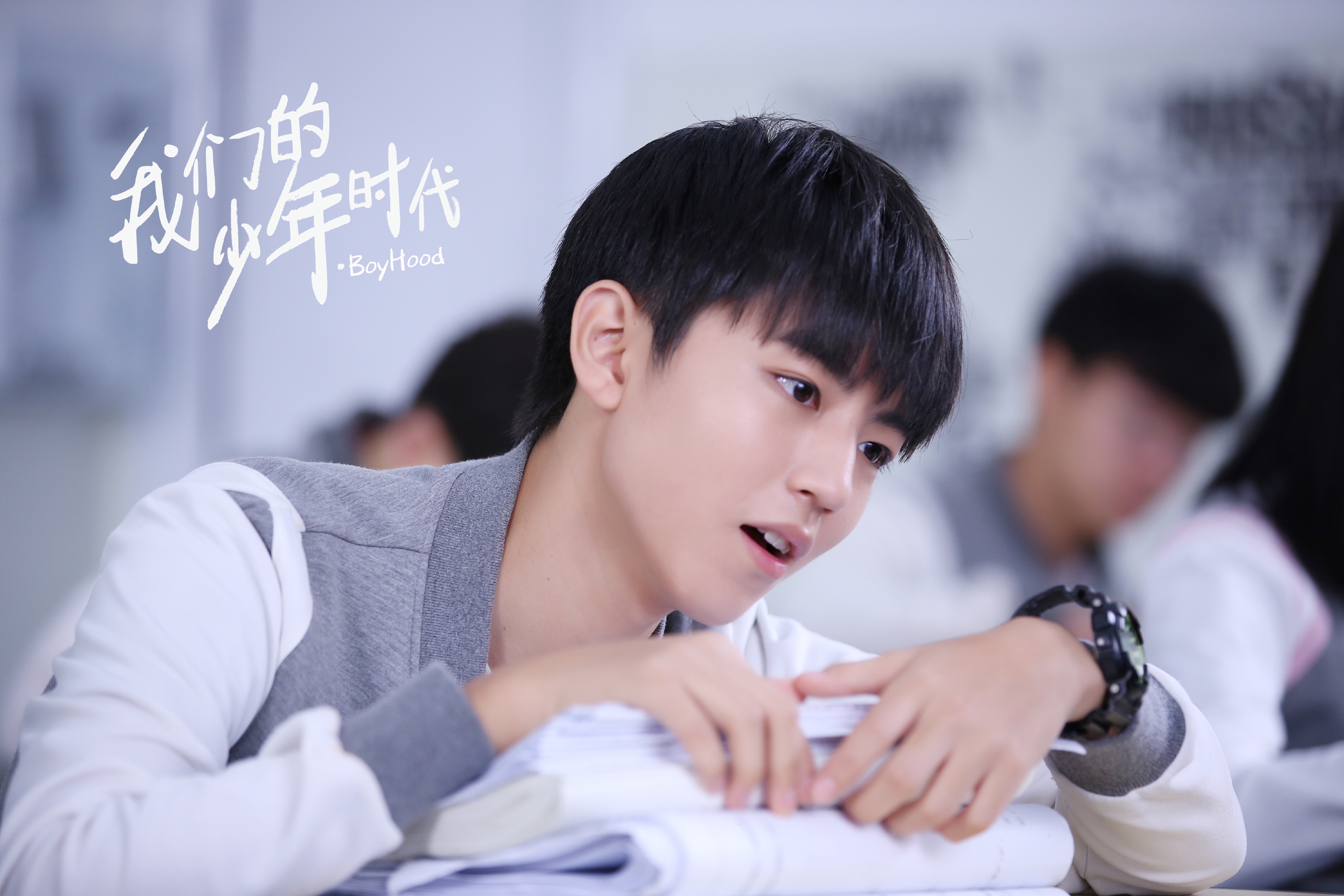  p>《我们的少年时代》是由湖南卫视,湖南芒果娱乐有限公司,北京时代