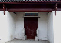  p>"啖椒堂":是左光斗故居,坐落桐城市桐城古城北大街.