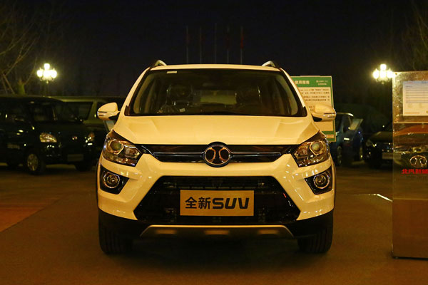 北汽新能源ex200