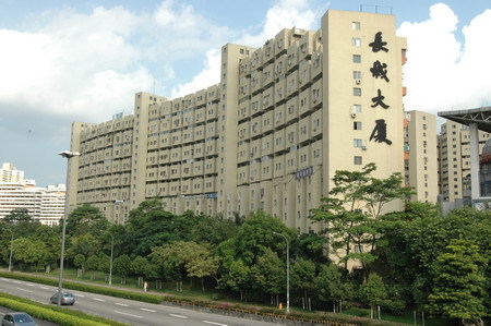 深圳市长城投资控股股份有限公司