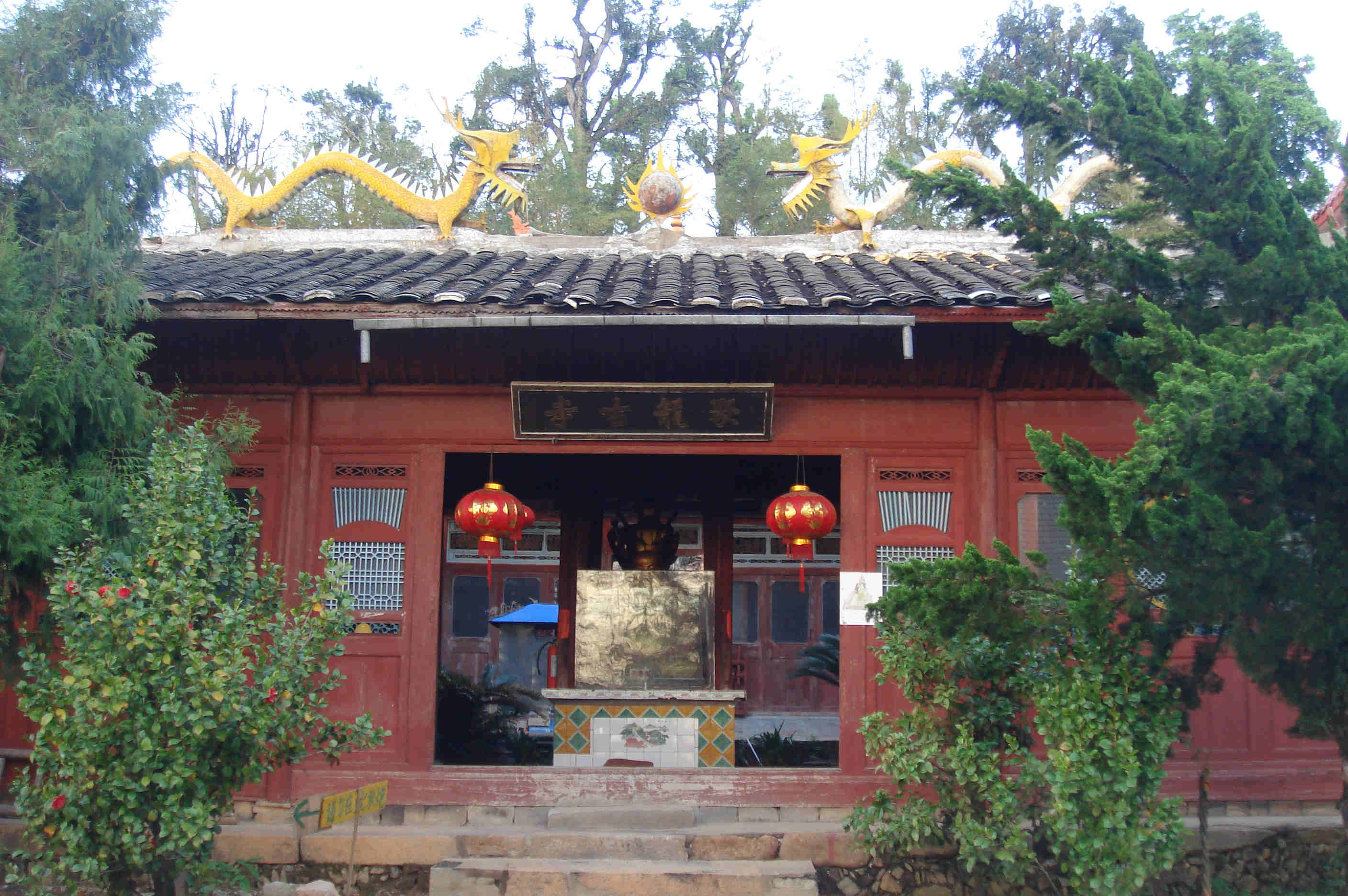  p data-id="gn7lom0jms">聚龙寺,位于福建省,佛家圣地,福建"四大名寺