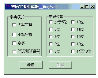 b站視頻上傳后被壓縮_比特魚網(wǎng)站的壓縮文件密碼是多少_vs 2013 js 文件 壓縮
