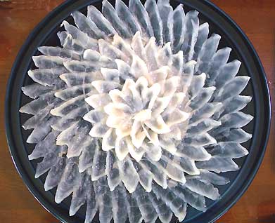  p>菊花鱼生是广东省顺德地区一道特色传统名菜, a href="#" data