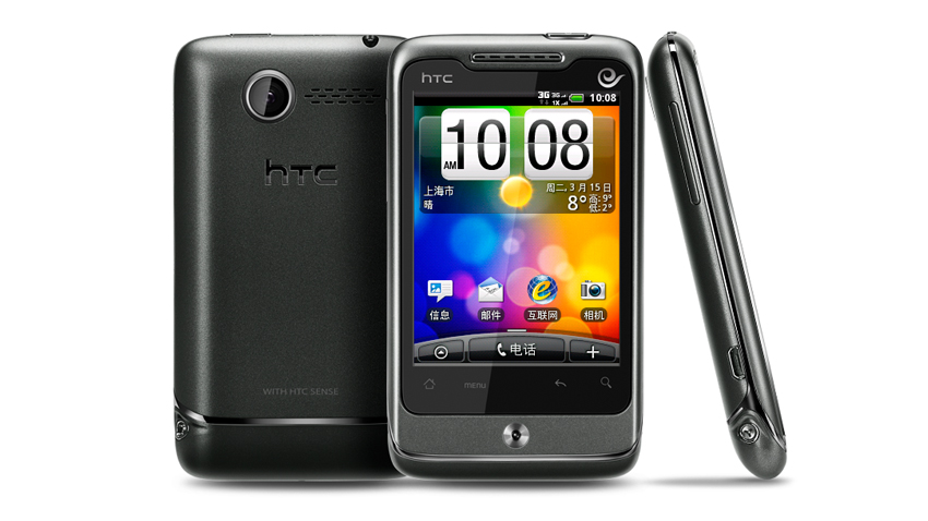 htcg15=HTCG15配件