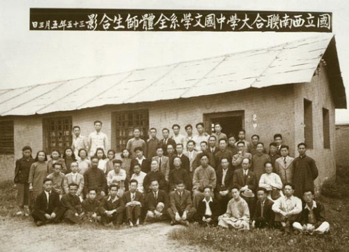 唐兰（中国文字学家、历史学家）_百度百科